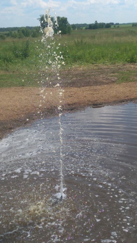 Pond fountain.jpg